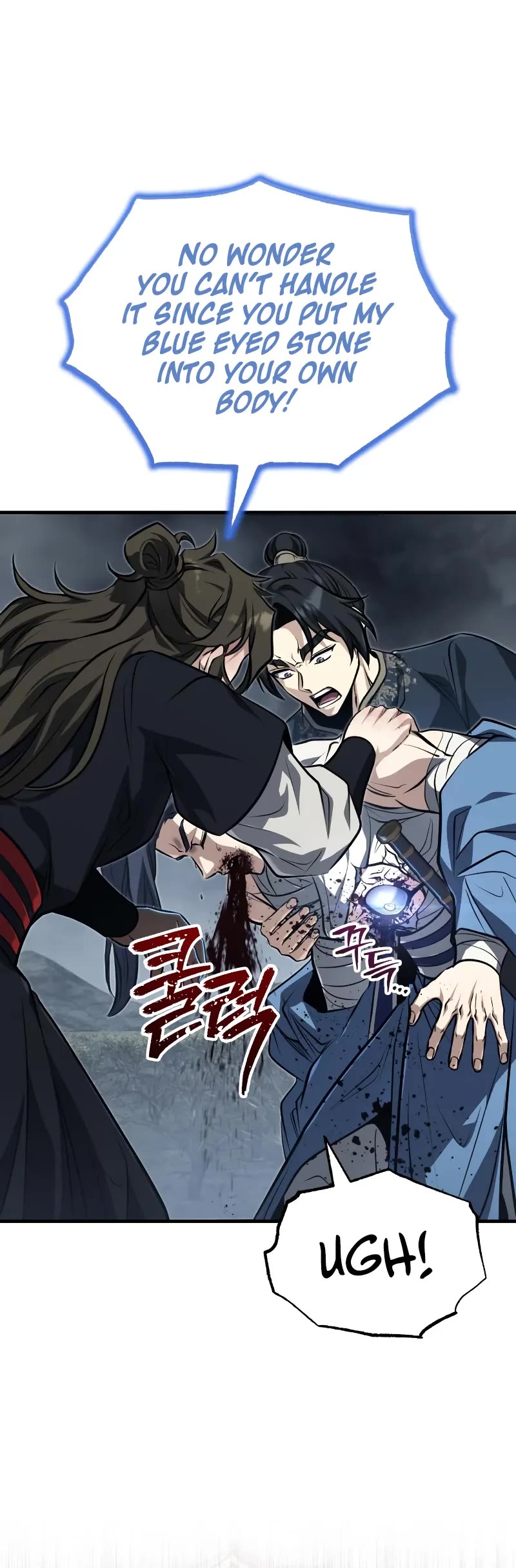 Baek Clan's Terminally Ill Young Master Chapter 75 page 6 - Chapter 75: I Want To Live