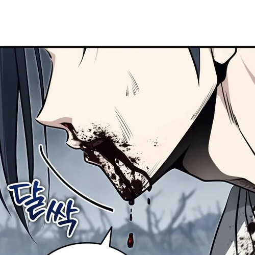 Baek Clan's Terminally Ill Young Master Chapter 75: I Want To Live cover