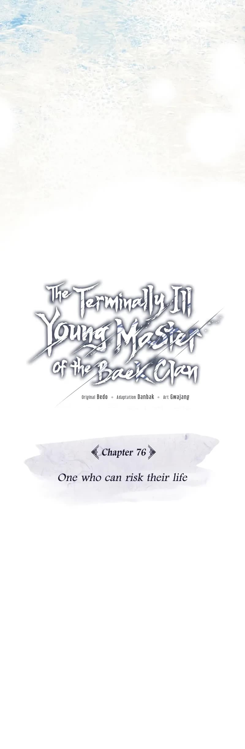 Baek Clan's Terminally Ill Young Master Chapter 76 page 11 - Chapter 76: One who can risk their life