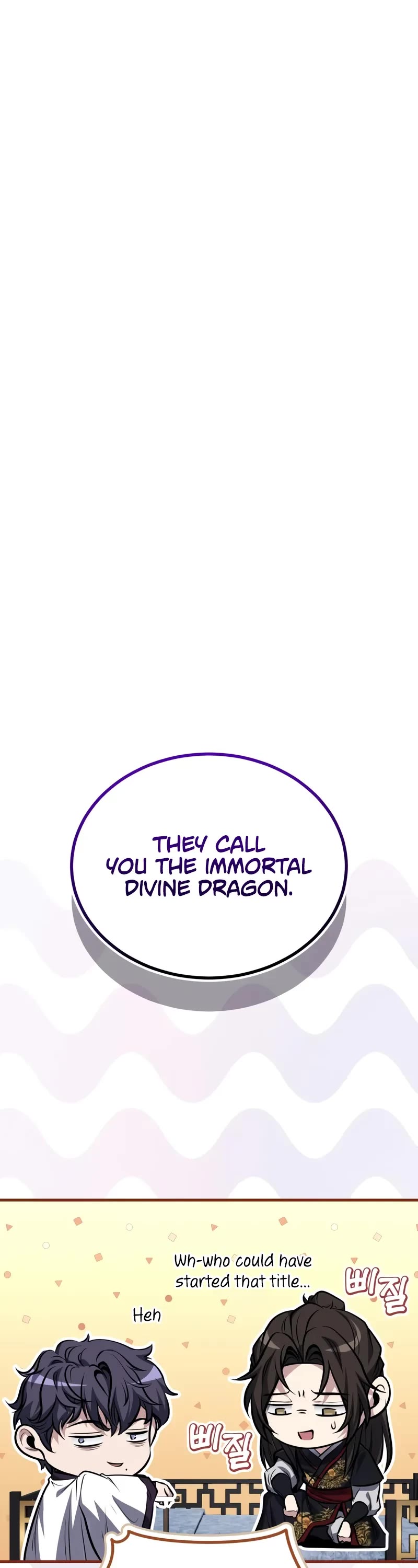 Baek Clan's Terminally Ill Young Master Chapter 76 page 2 - Chapter 76: One who can risk their life