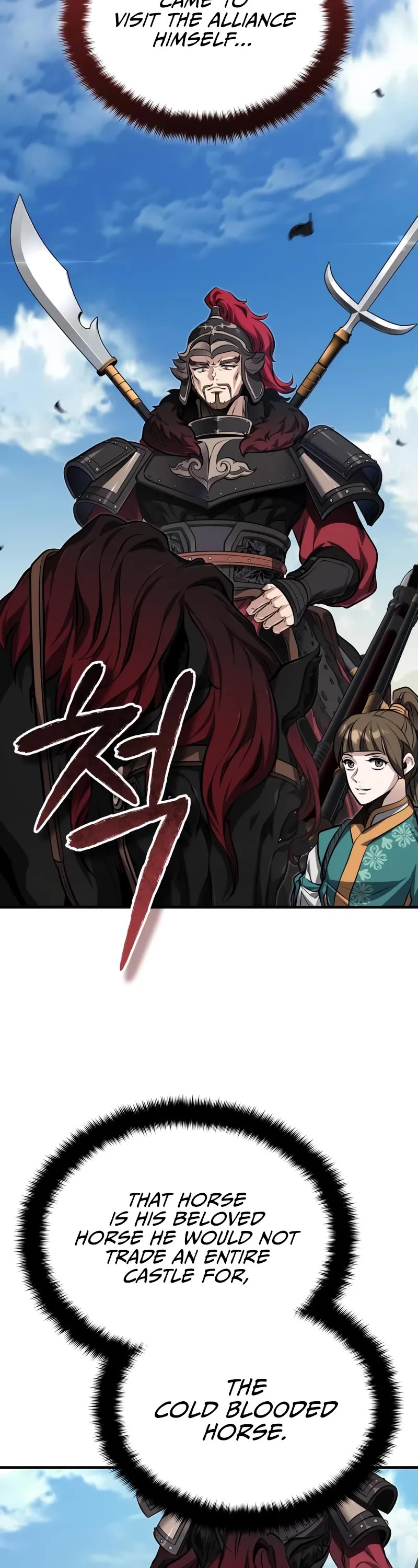 Baek Clan's Terminally Ill Young Master Chapter 76 page 21 - Chapter 76: One who can risk their life