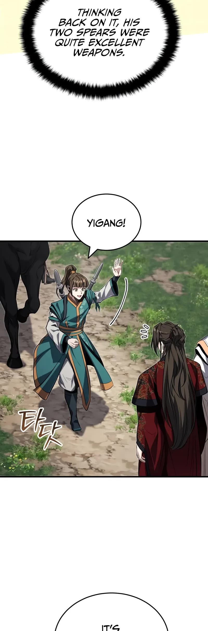 Baek Clan's Terminally Ill Young Master Chapter 76 page 23 - Chapter 76: One who can risk their life