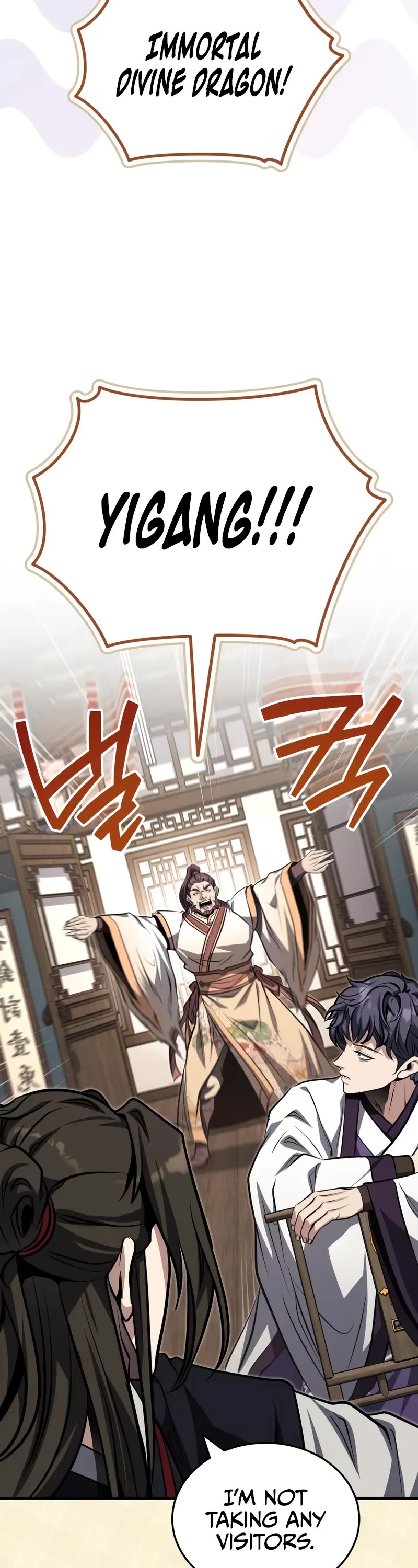 Baek Clan's Terminally Ill Young Master Chapter 76 page 3 - Chapter 76: One who can risk their life