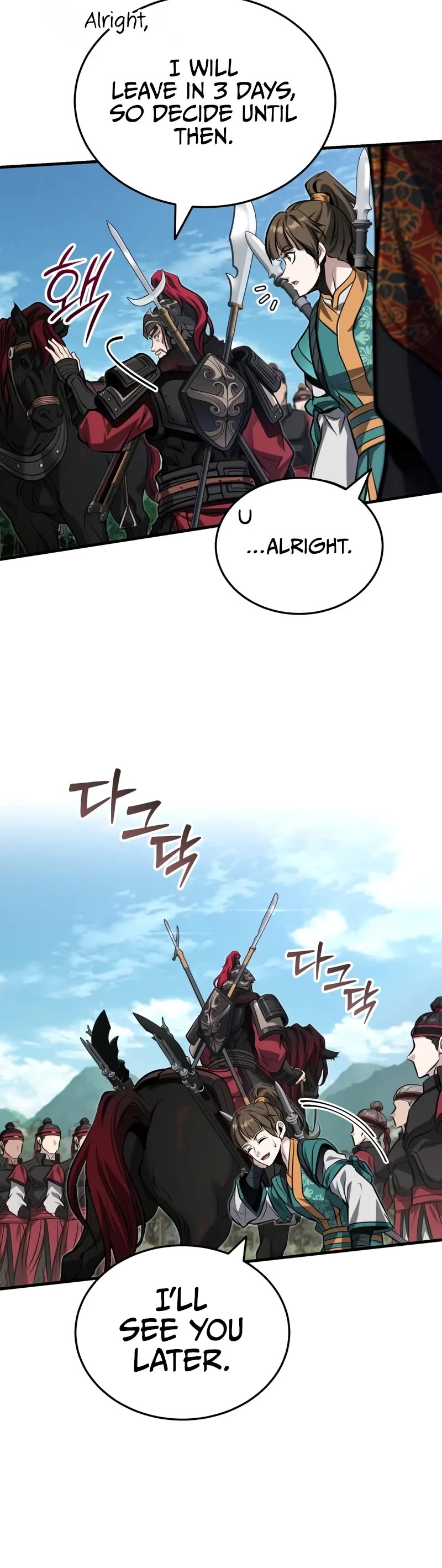 Baek Clan's Terminally Ill Young Master Chapter 76 page 39 - Chapter 76: One who can risk their life