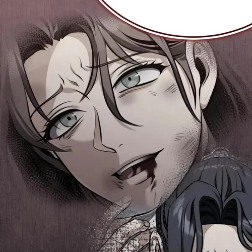 Baek Clan's Terminally Ill Young Master Chapter 76: One who can risk their life cover