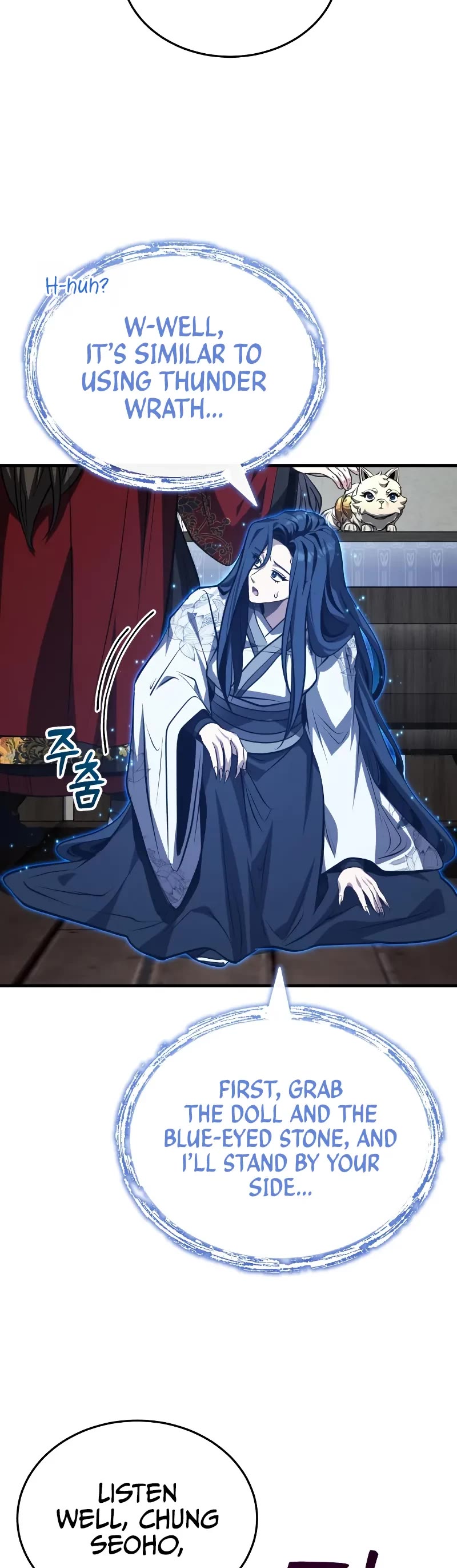Baek Clan's Terminally Ill Young Master Chapter 77 page 10 - Chapter 77: We need to go to Mount Kunlun.