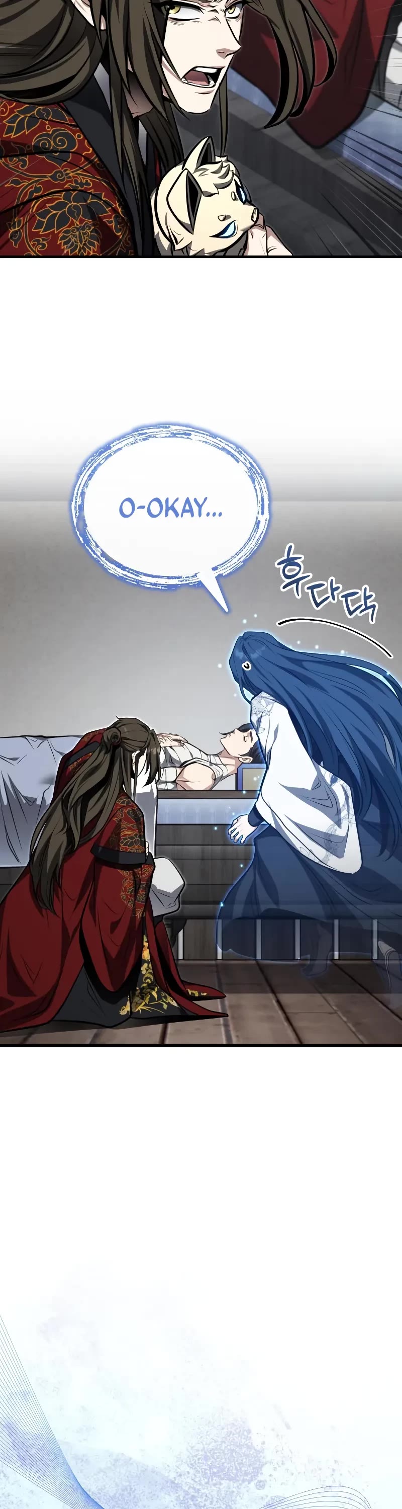 Baek Clan's Terminally Ill Young Master Chapter 77 page 14 - Chapter 77: We need to go to Mount Kunlun.