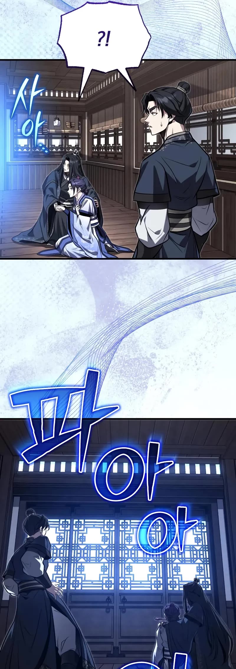 Baek Clan's Terminally Ill Young Master Chapter 77 page 15 - Chapter 77: We need to go to Mount Kunlun.