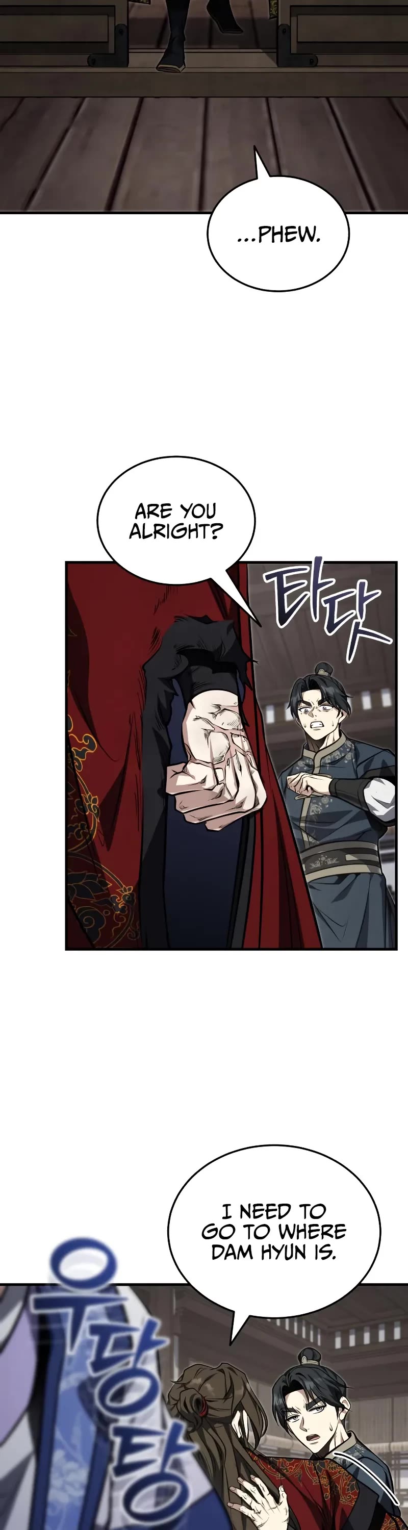 Baek Clan's Terminally Ill Young Master Chapter 77 page 18 - Chapter 77: We need to go to Mount Kunlun.