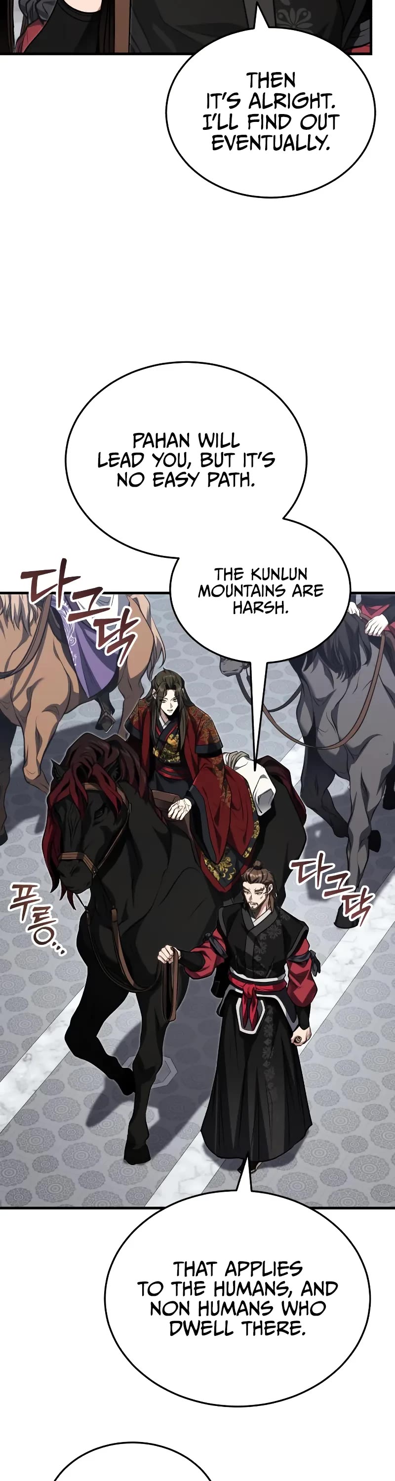Baek Clan's Terminally Ill Young Master Chapter 77 page 34 - Chapter 77: We need to go to Mount Kunlun.