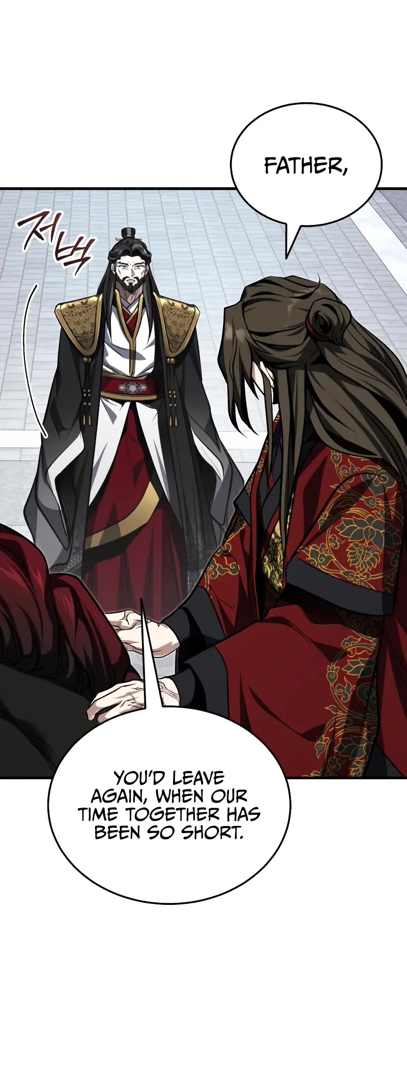 Baek Clan's Terminally Ill Young Master Chapter 77 page 36 - Chapter 77: We need to go to Mount Kunlun.