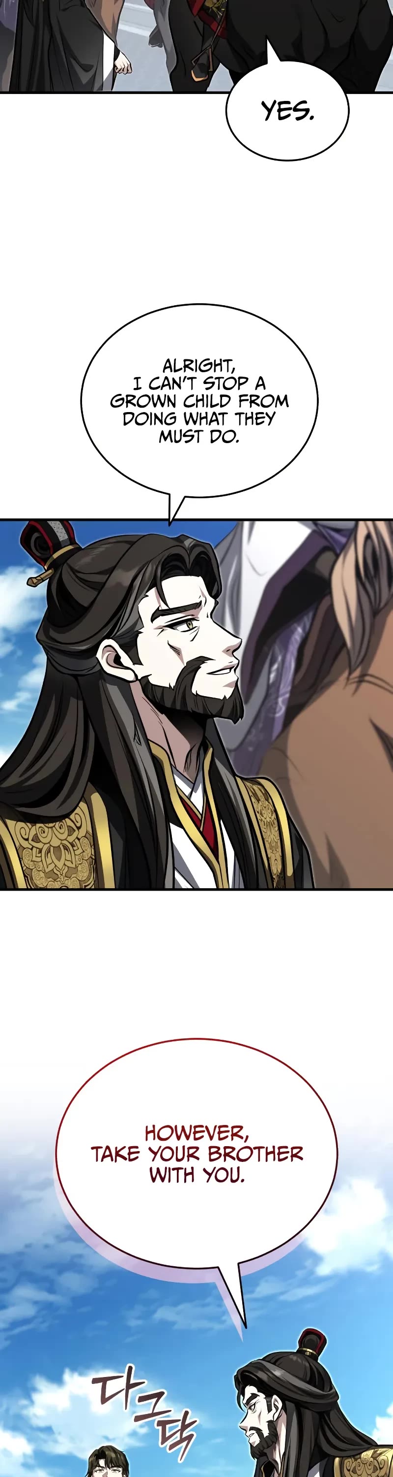 Baek Clan's Terminally Ill Young Master Chapter 77 page 38 - Chapter 77: We need to go to Mount Kunlun.