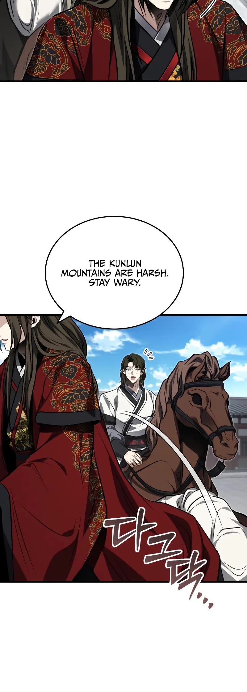 Baek Clan's Terminally Ill Young Master Chapter 77 page 41 - Chapter 77: We need to go to Mount Kunlun.