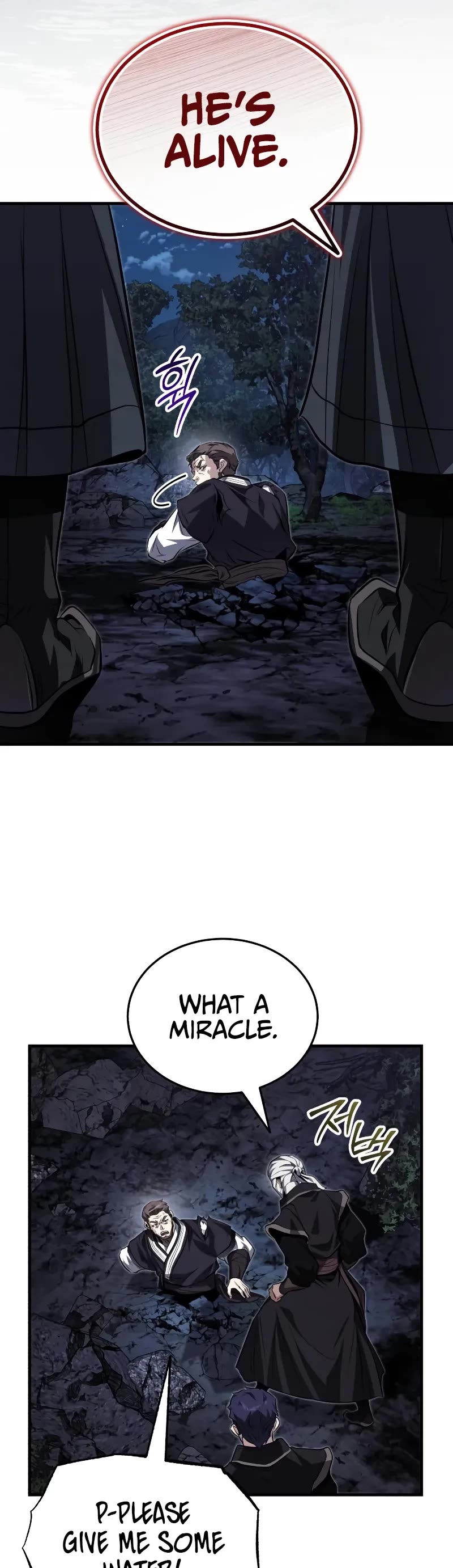 Baek Clan's Terminally Ill Young Master Chapter 77 page 49 - Chapter 77: We need to go to Mount Kunlun.