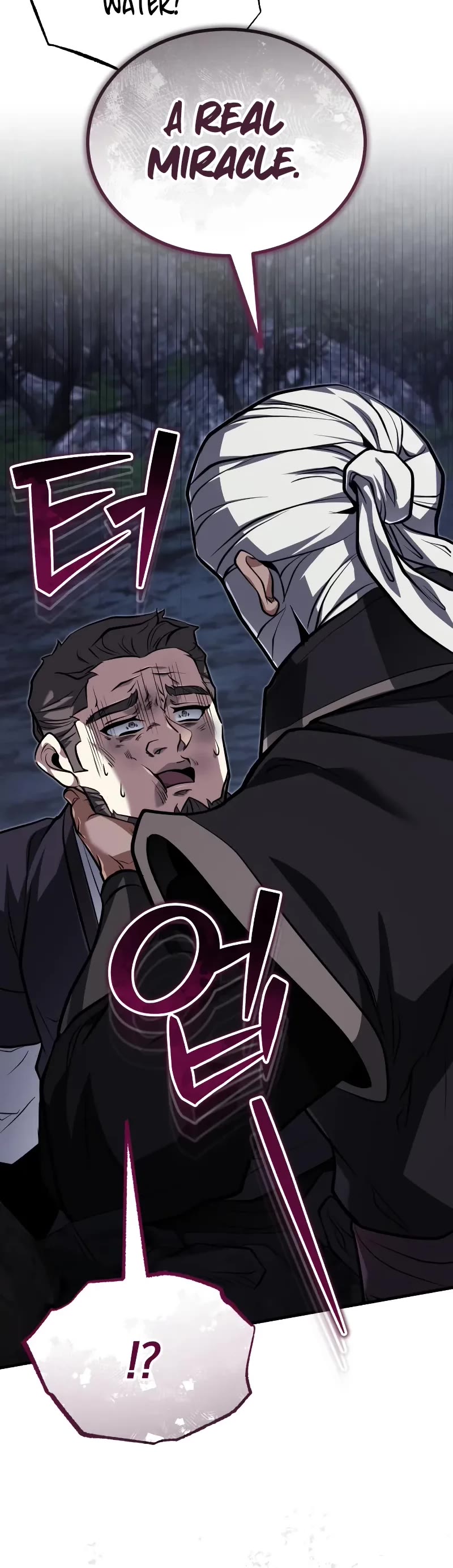 Baek Clan's Terminally Ill Young Master Chapter 77 page 50 - Chapter 77: We need to go to Mount Kunlun.