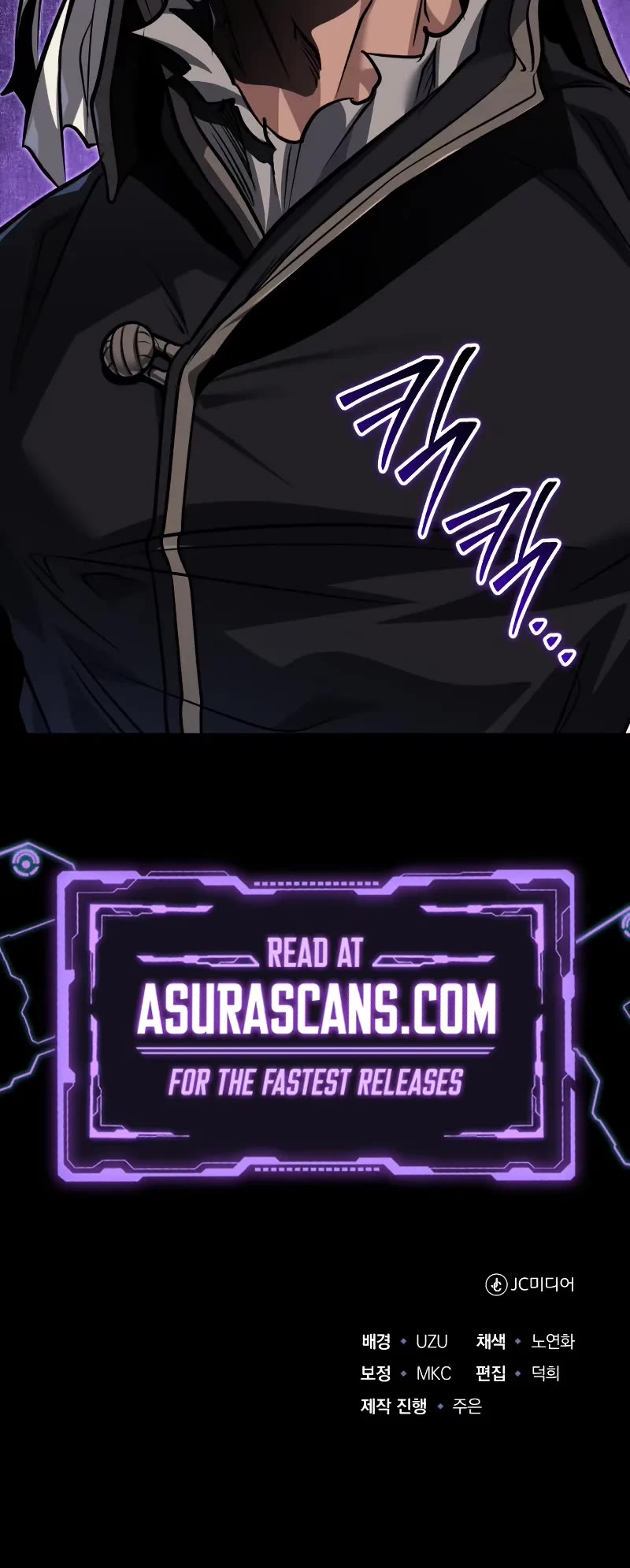 Baek Clan's Terminally Ill Young Master Chapter 77 page 54 - Chapter 77: We need to go to Mount Kunlun.