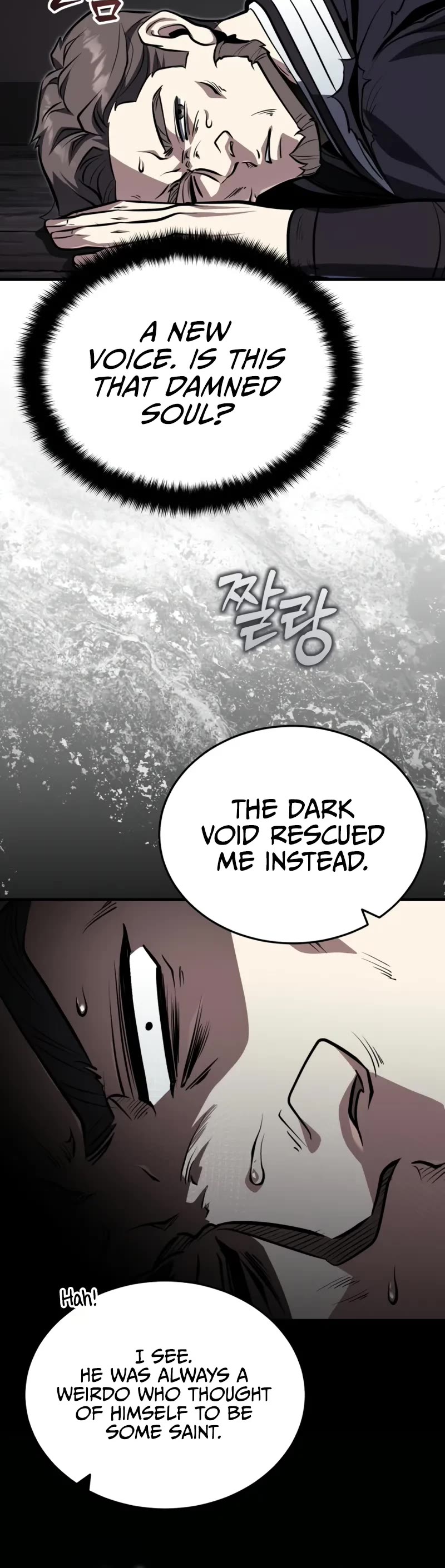 Baek Clan's Terminally Ill Young Master Chapter 78 page 16 - Chapter 78: I’ll see you