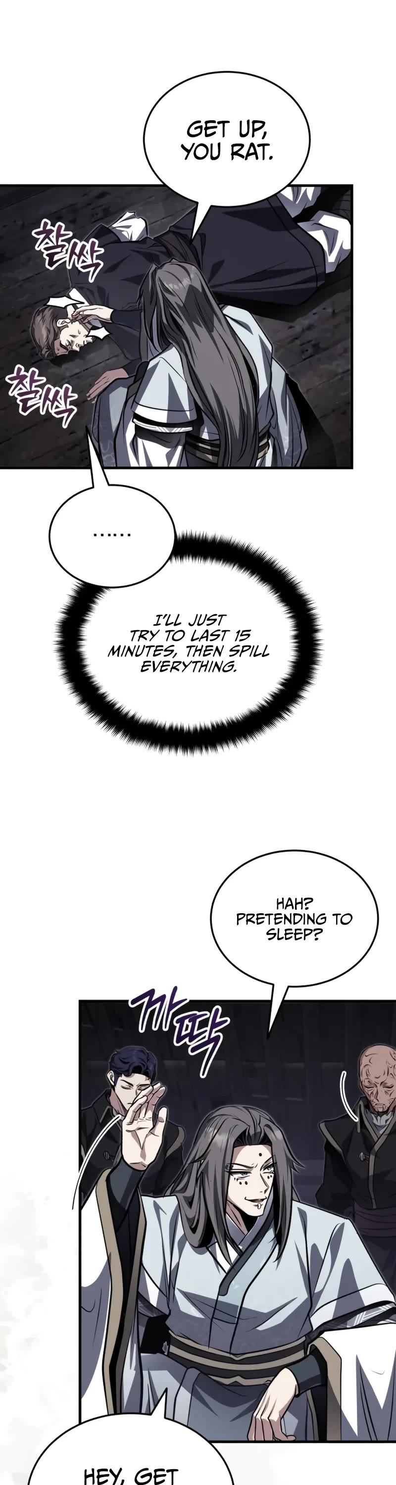 Baek Clan's Terminally Ill Young Master Chapter 78 page 18 - Chapter 78: I’ll see you