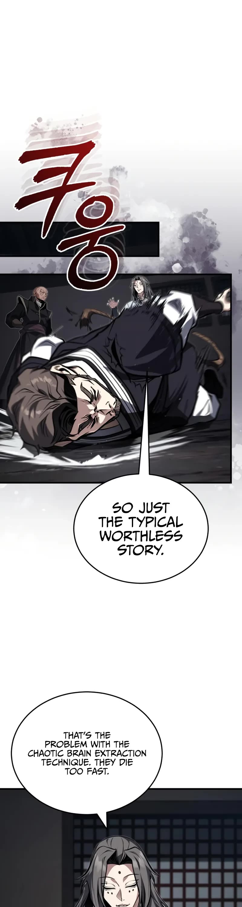Baek Clan's Terminally Ill Young Master Chapter 78 page 23 - Chapter 78: I’ll see you