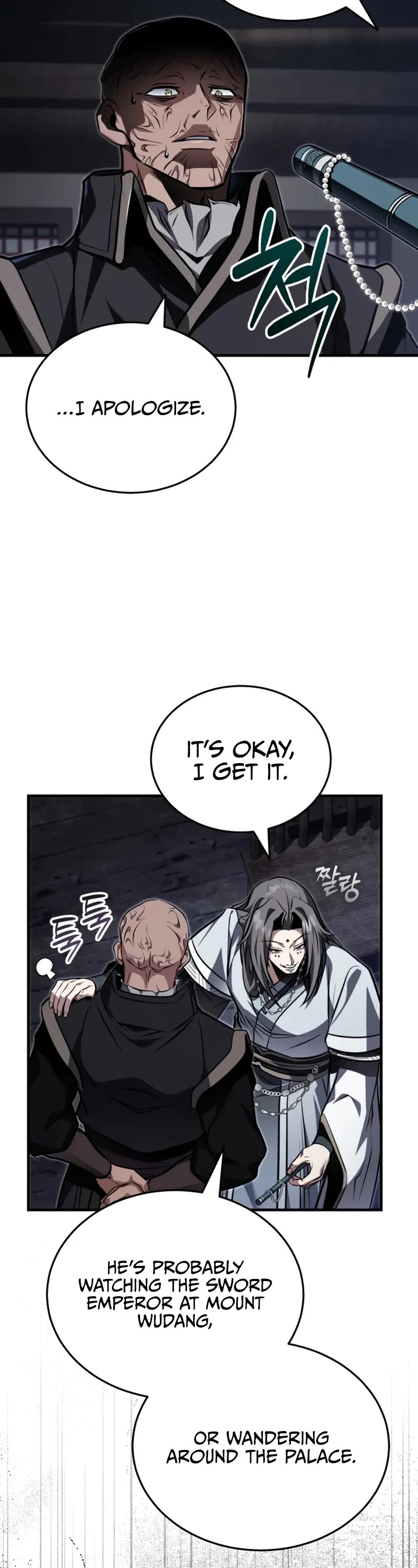 Baek Clan's Terminally Ill Young Master Chapter 78 page 25 - Chapter 78: I’ll see you
