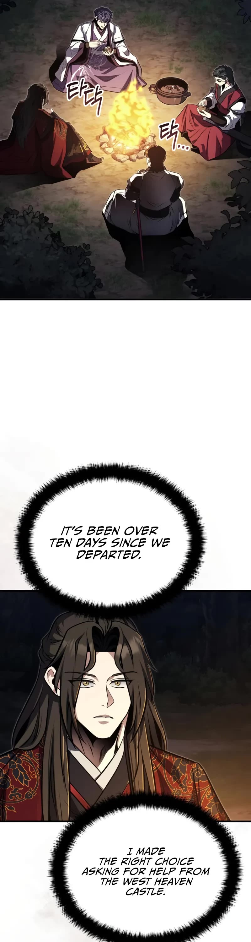 Baek Clan's Terminally Ill Young Master Chapter 78 page 32 - Chapter 78: I’ll see you