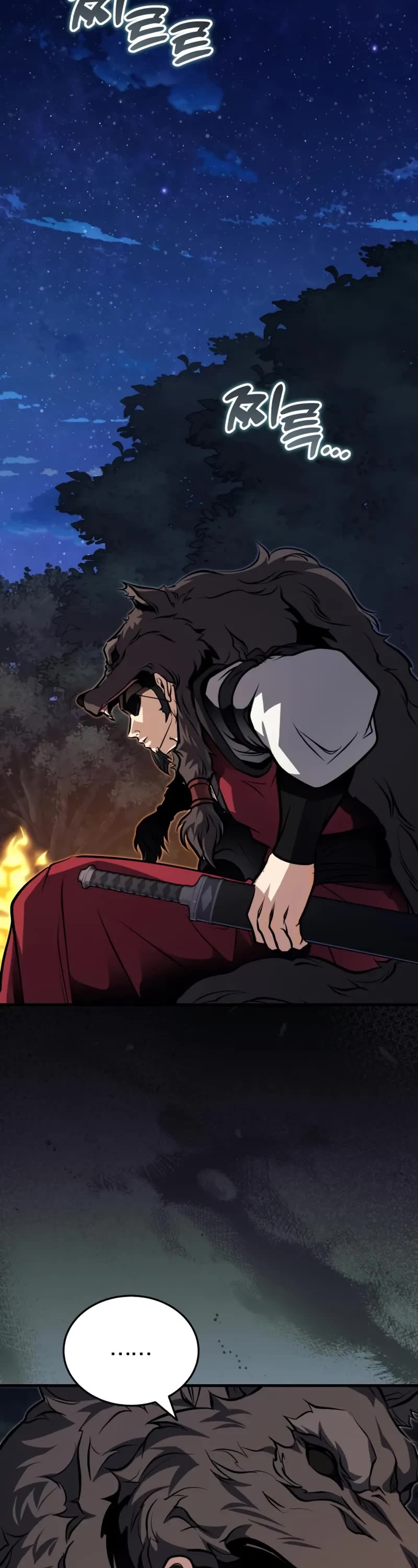 Baek Clan's Terminally Ill Young Master Chapter 78 page 38 - Chapter 78: I’ll see you