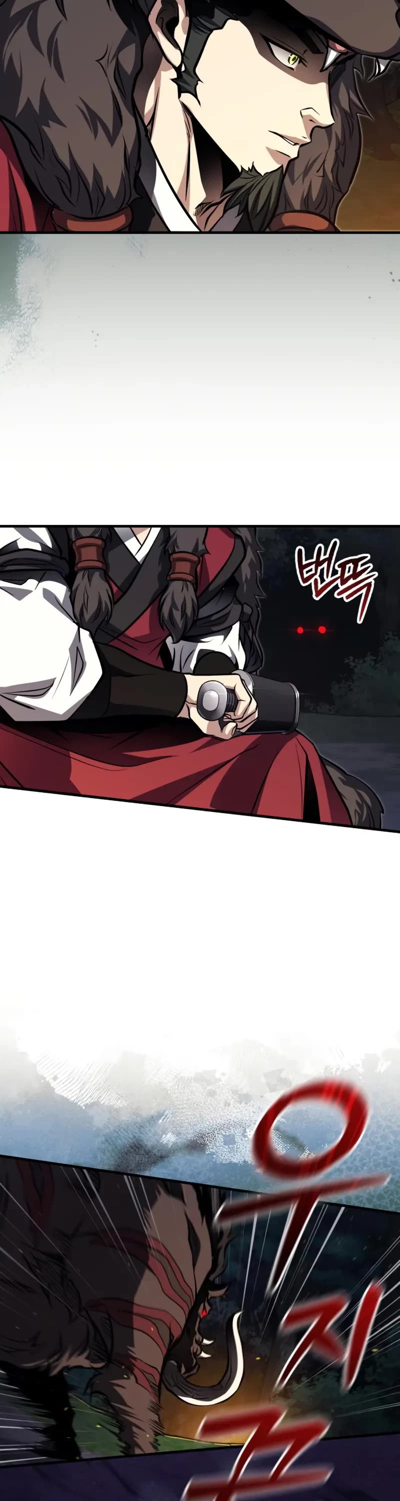 Baek Clan's Terminally Ill Young Master Chapter 78 page 39 - Chapter 78: I’ll see you