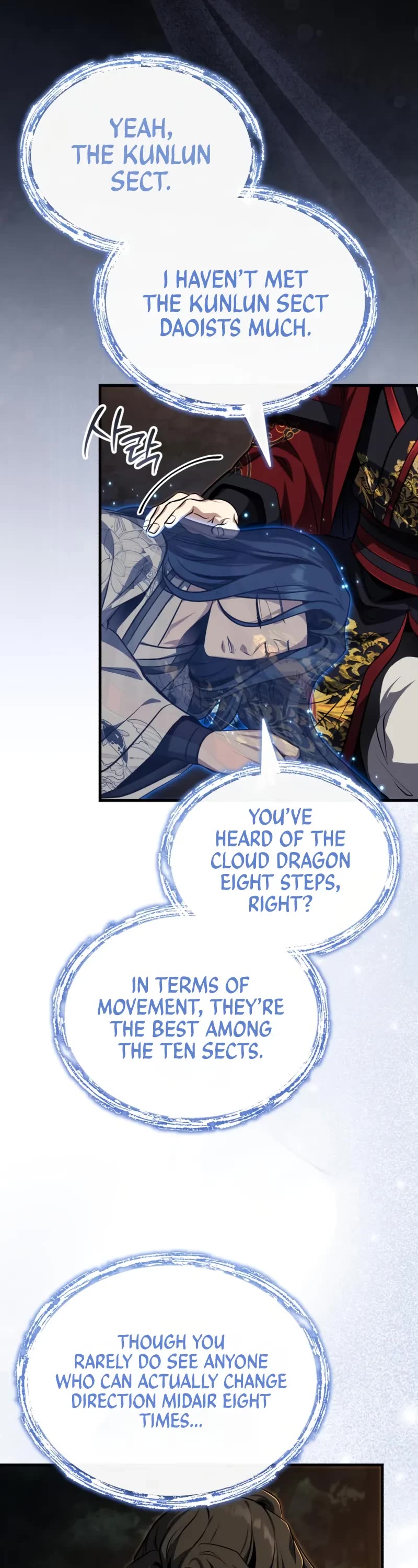Baek Clan's Terminally Ill Young Master Chapter 78 page 54 - Chapter 78: I’ll see you