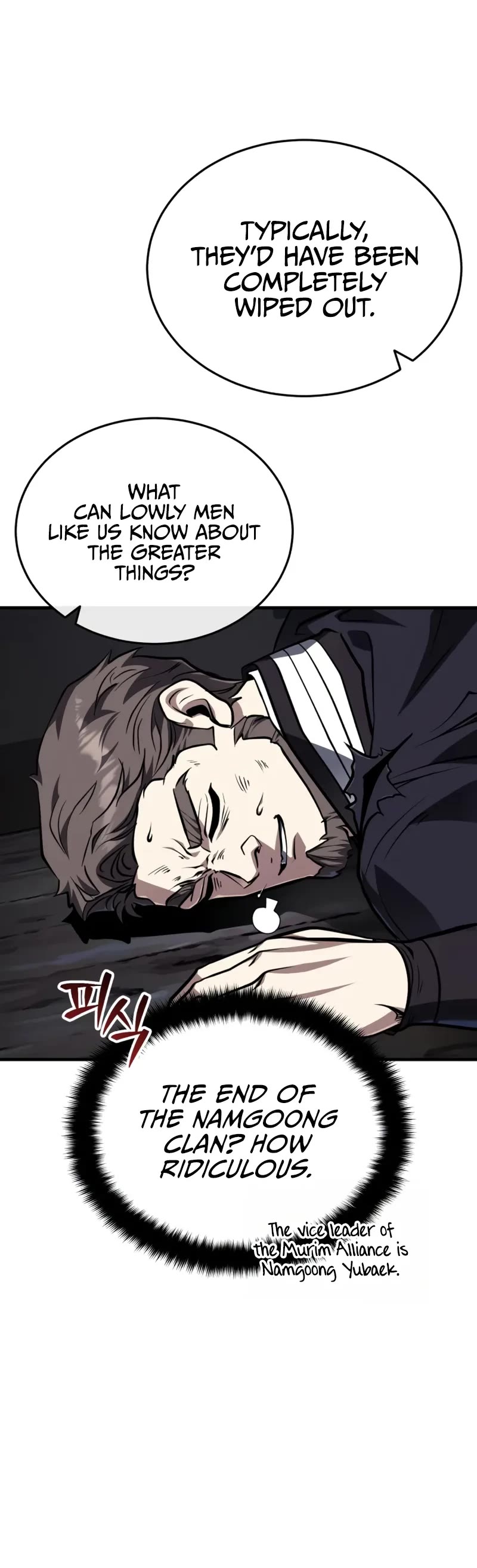 Baek Clan's Terminally Ill Young Master Chapter 78 page 6 - Chapter 78: I’ll see you
