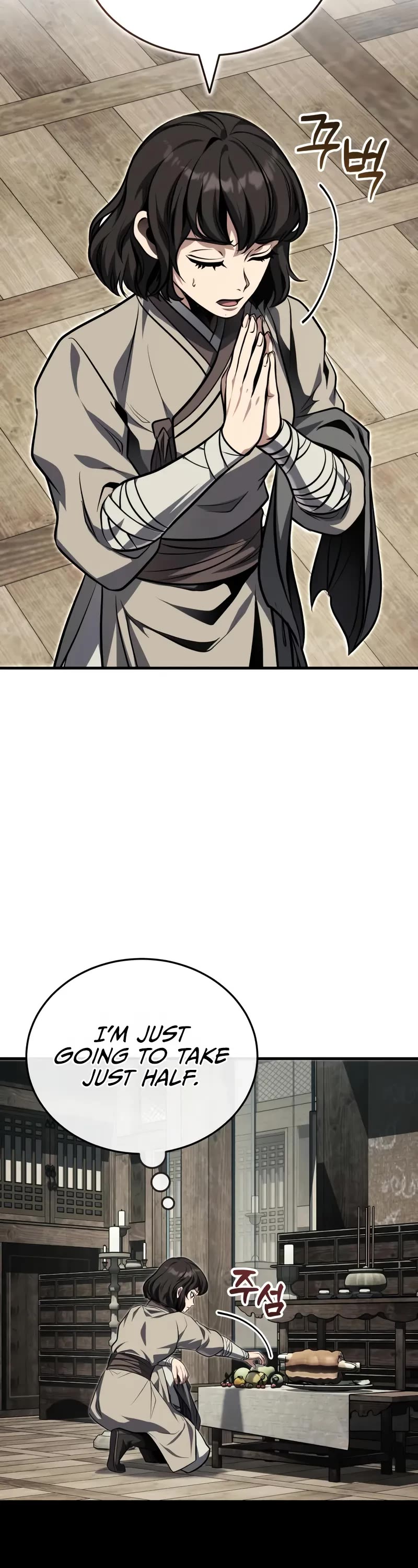 Baek Clan's Terminally Ill Young Master Chapter 79 page 14 - Chapter 79: Heavenly Thunder White Nine-Tailed Fox