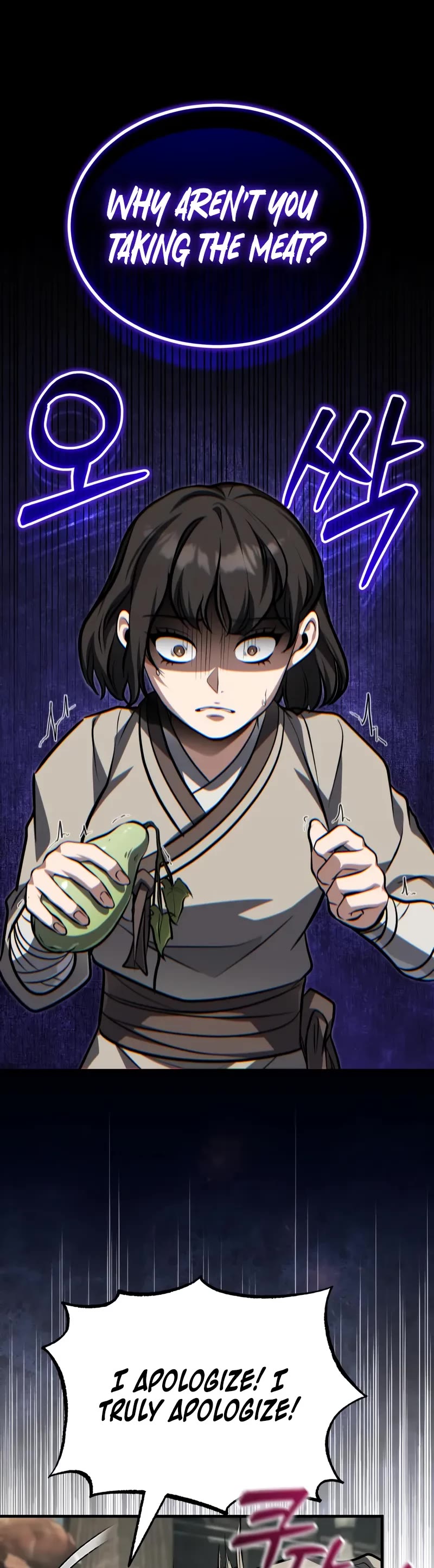 Baek Clan's Terminally Ill Young Master Chapter 79 page 15 - Chapter 79: Heavenly Thunder White Nine-Tailed Fox