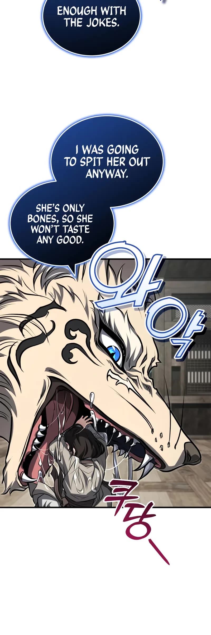 Baek Clan's Terminally Ill Young Master Chapter 79 page 20 - Chapter 79: Heavenly Thunder White Nine-Tailed Fox