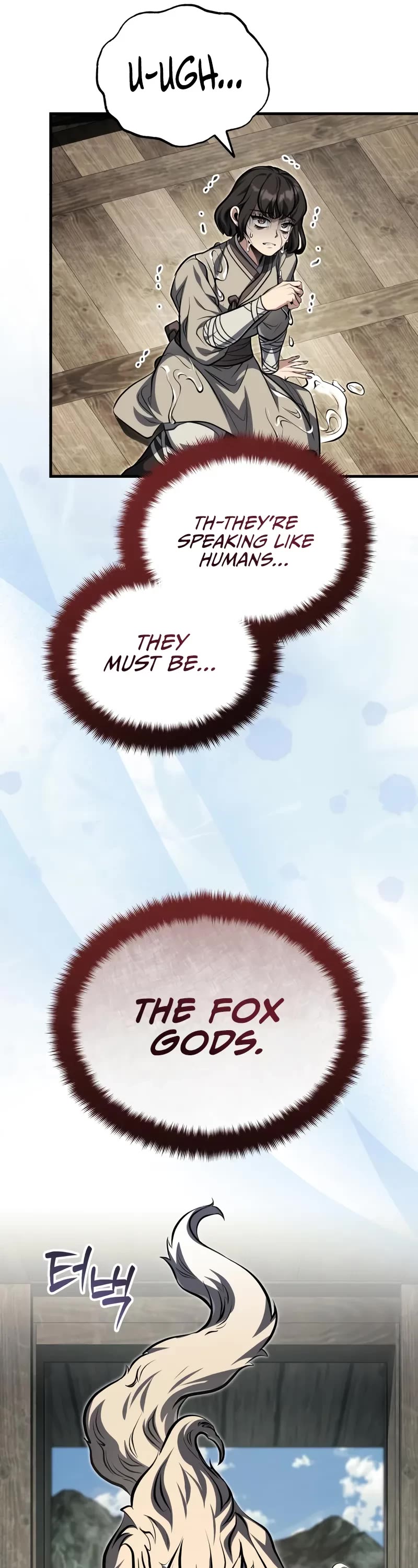 Baek Clan's Terminally Ill Young Master Chapter 79 page 21 - Chapter 79: Heavenly Thunder White Nine-Tailed Fox
