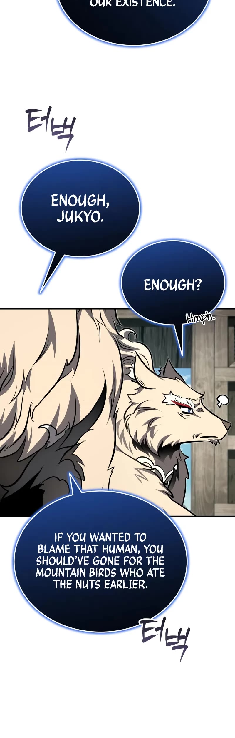 Baek Clan's Terminally Ill Young Master Chapter 79 page 25 - Chapter 79: Heavenly Thunder White Nine-Tailed Fox