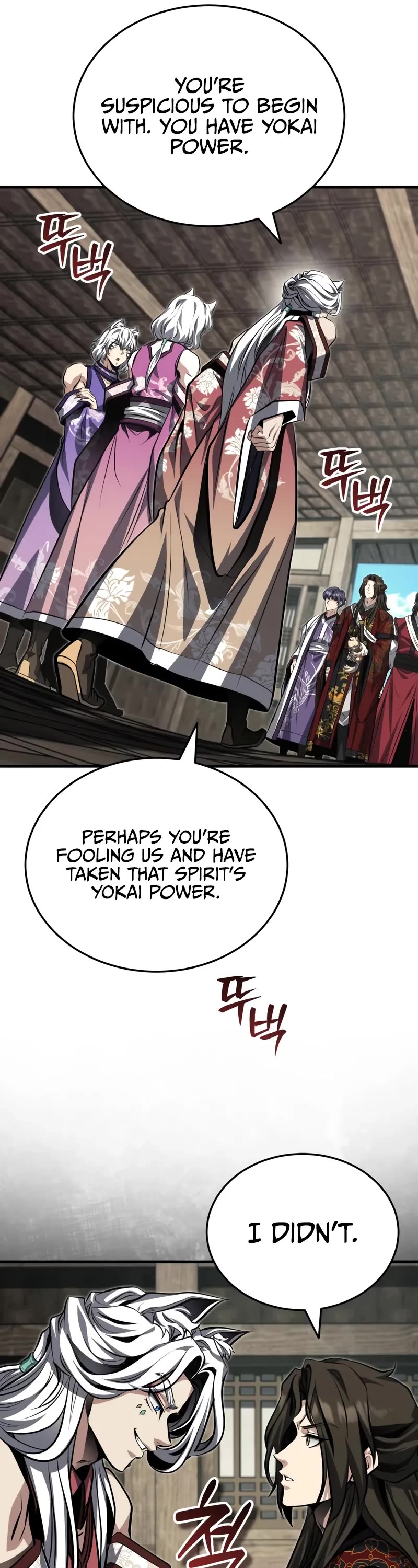 Baek Clan's Terminally Ill Young Master Chapter 79 page 46 - Chapter 79: Heavenly Thunder White Nine-Tailed Fox