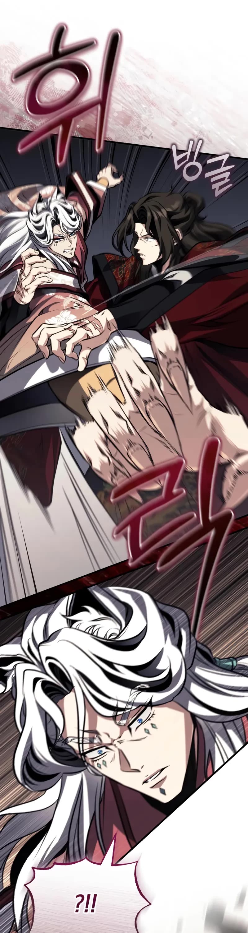 Baek Clan's Terminally Ill Young Master Chapter 79 page 51 - Chapter 79: Heavenly Thunder White Nine-Tailed Fox