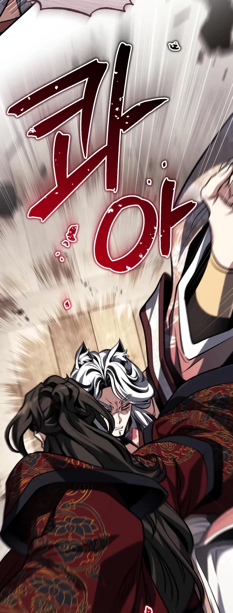 Baek Clan's Terminally Ill Young Master Chapter 79 page 52 - Chapter 79: Heavenly Thunder White Nine-Tailed Fox
