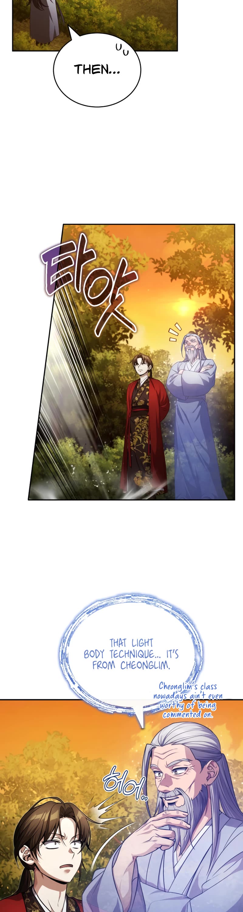 Baek Clan's Terminally Ill Young Master Chapter 8 page 11 - Chapter 8