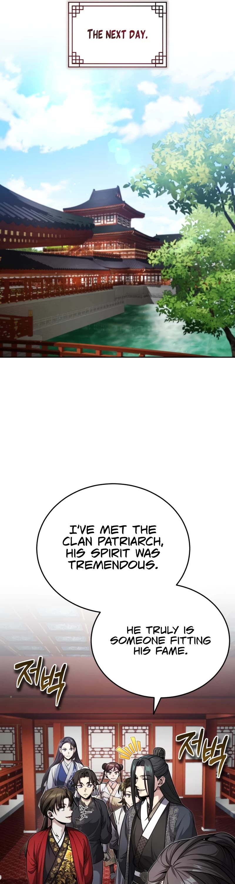 Baek Clan's Terminally Ill Young Master Chapter 8 page 14 - Chapter 8