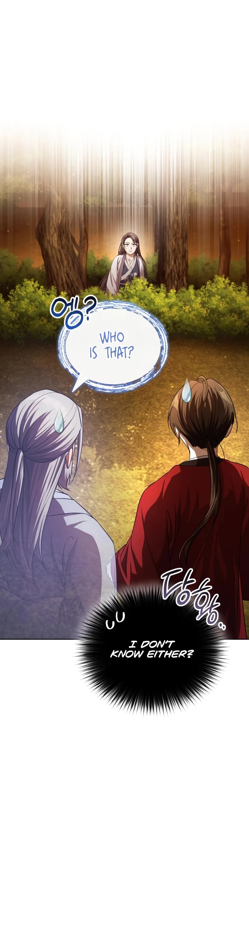 Baek Clan's Terminally Ill Young Master Chapter 8 page 2 - Chapter 8