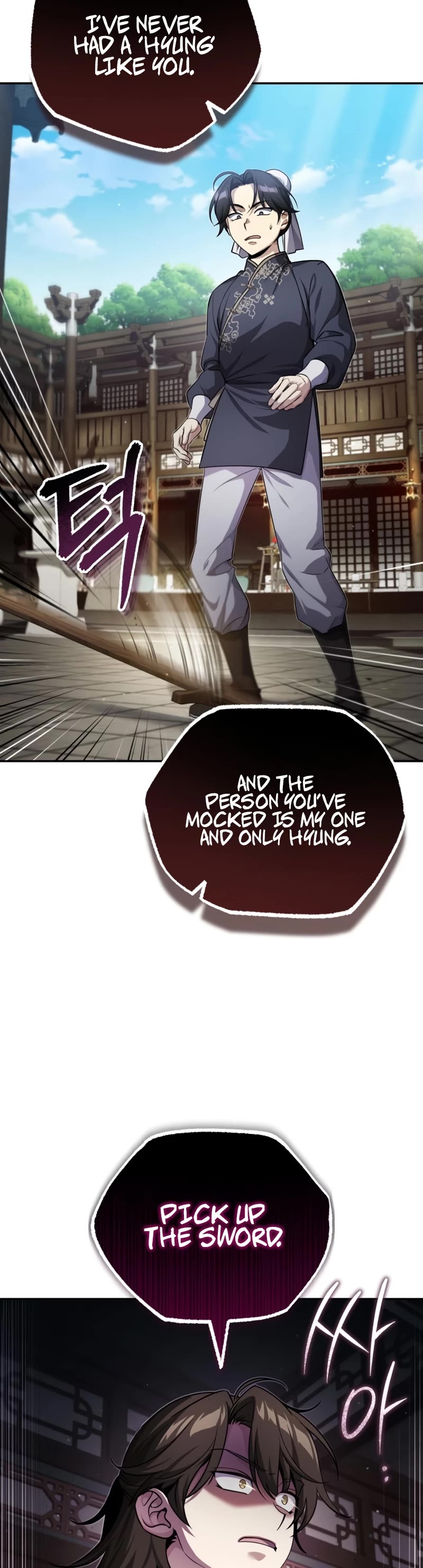 Baek Clan's Terminally Ill Young Master Chapter 8 page 24 - Chapter 8