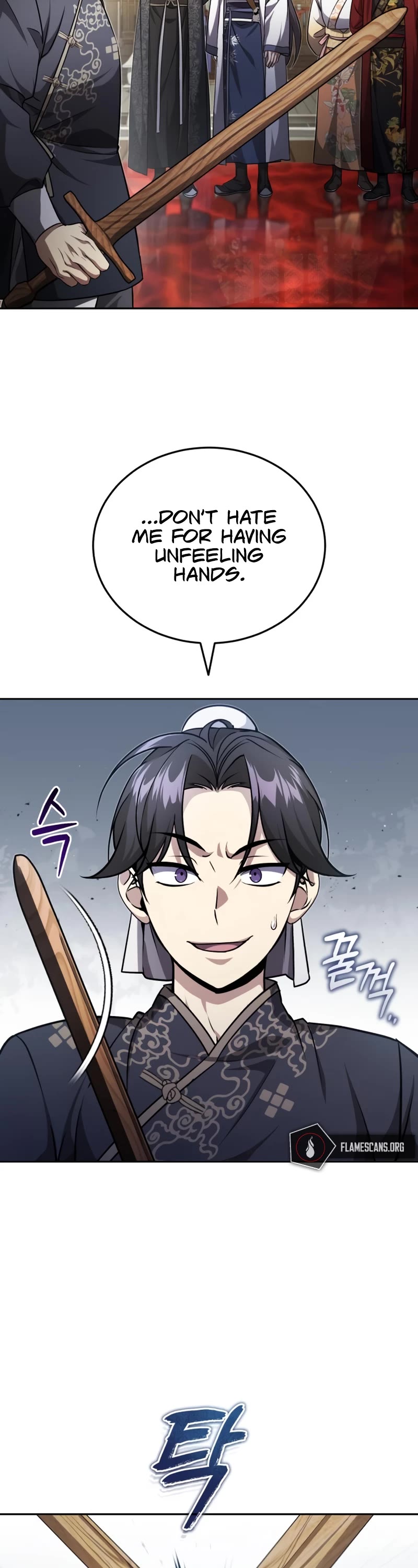 Baek Clan's Terminally Ill Young Master Chapter 8 page 27 - Chapter 8