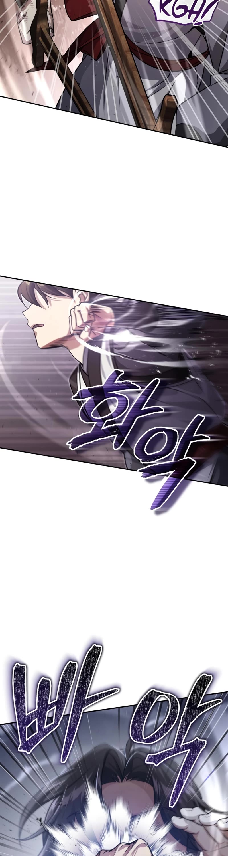 Baek Clan's Terminally Ill Young Master Chapter 8 page 35 - Chapter 8