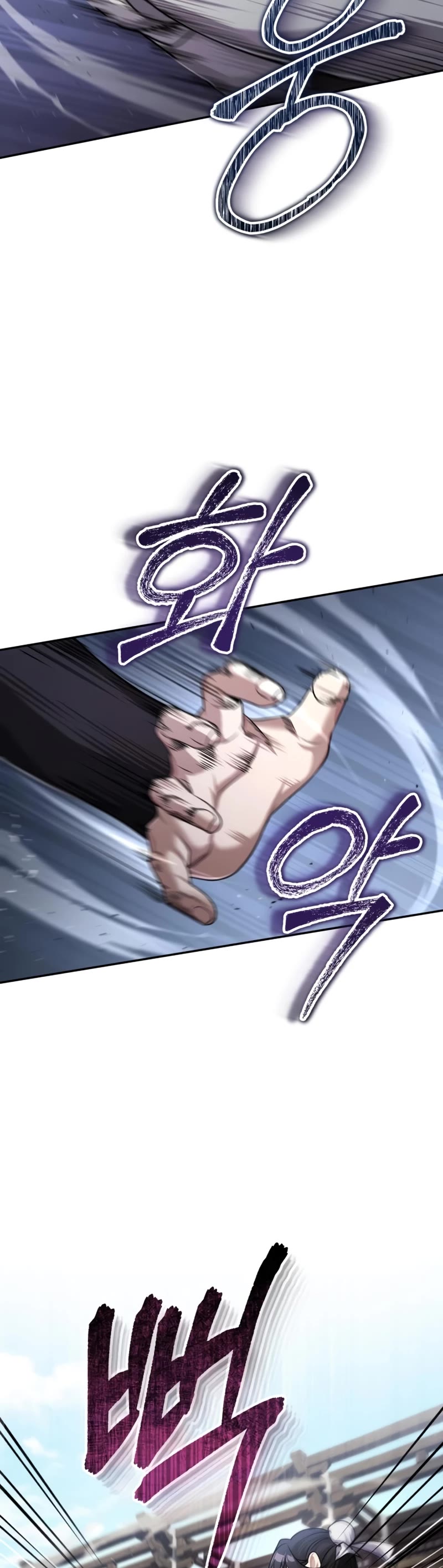 Baek Clan's Terminally Ill Young Master Chapter 8 page 40 - Chapter 8