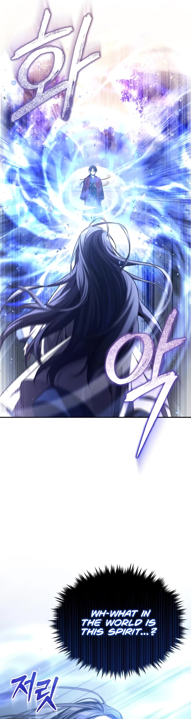 Baek Clan's Terminally Ill Young Master Chapter 8 page 6 - Chapter 8