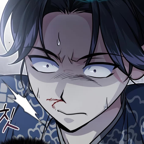 Baek Clan's Terminally Ill Young Master Chapter 8 cover