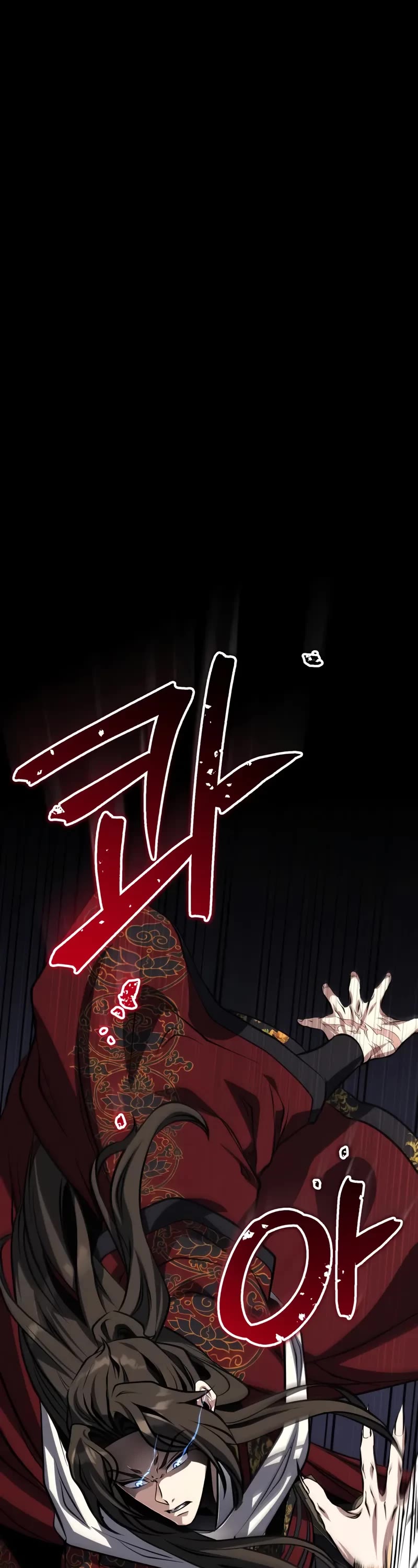 Baek Clan's Terminally Ill Young Master Chapter 80 page 2 - Chapter 80: To earn the body of a yokai