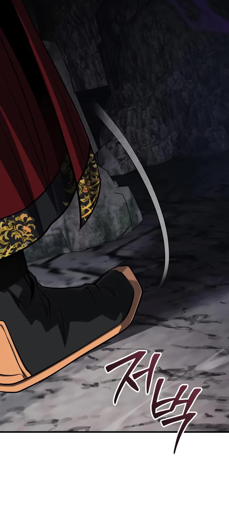 Baek Clan's Terminally Ill Young Master Chapter 80 page 24 - Chapter 80: To earn the body of a yokai
