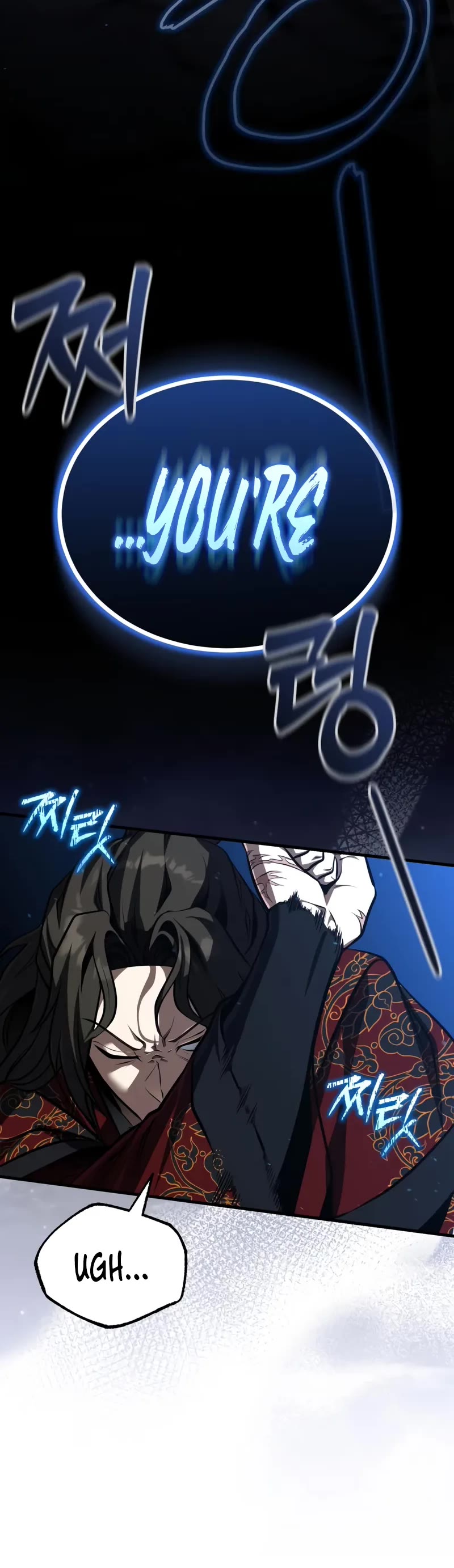 Baek Clan's Terminally Ill Young Master Chapter 80 page 29 - Chapter 80: To earn the body of a yokai
