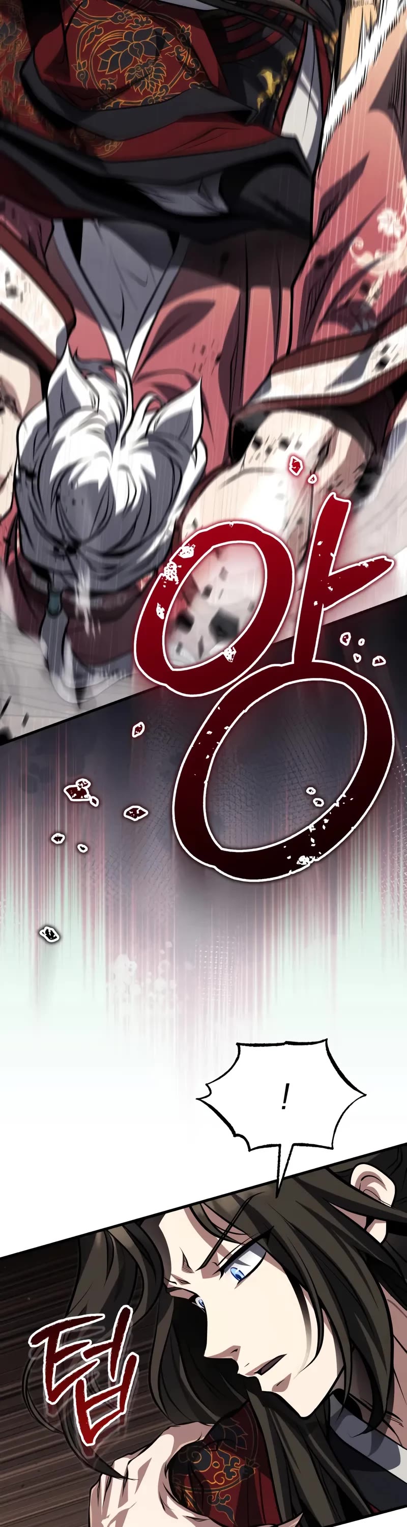 Baek Clan's Terminally Ill Young Master Chapter 80 page 3 - Chapter 80: To earn the body of a yokai